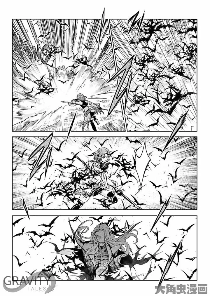 Chapter 39.2 — page 4