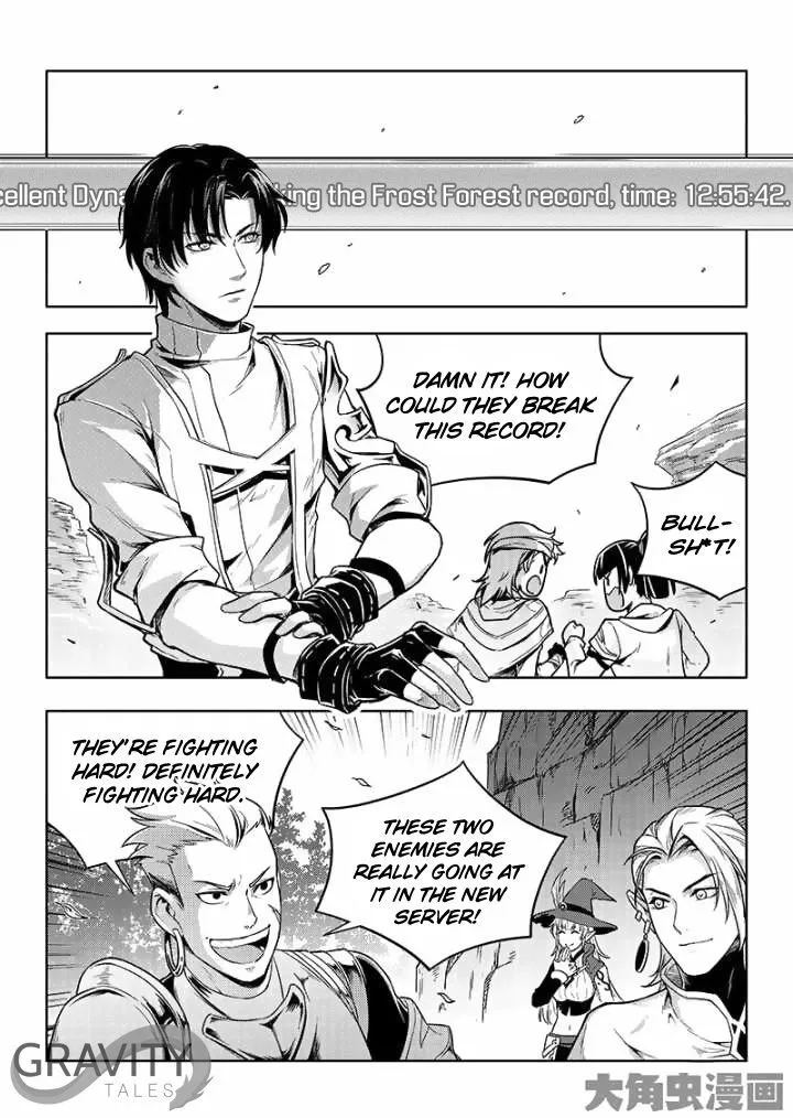 Chapter 39.3 — page 4