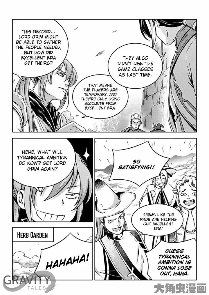 Chapter 39.3 — page 5