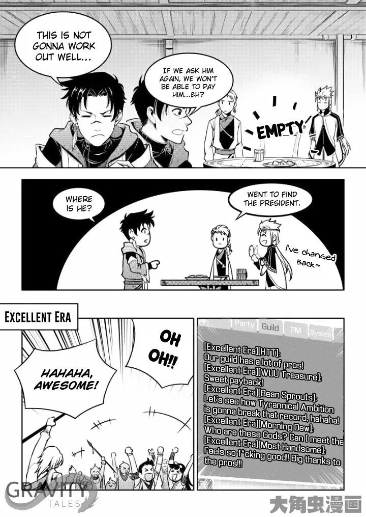 Chapter 39.3 — page 7