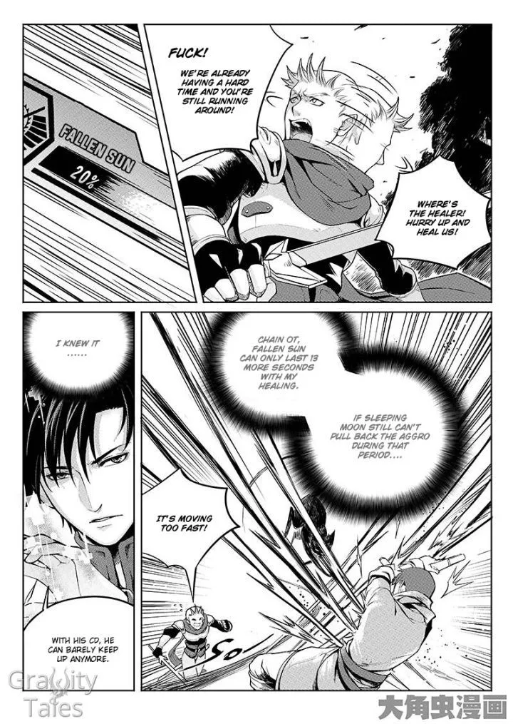 Chapter 5.1 — page 4
