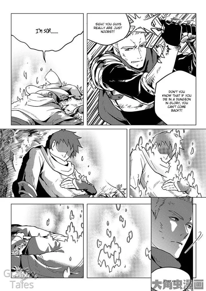 Chapter 5.1 — page 7