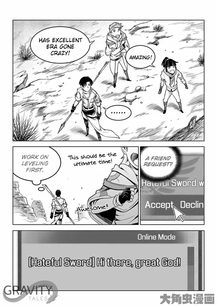 Chapter 40.1 — page 3