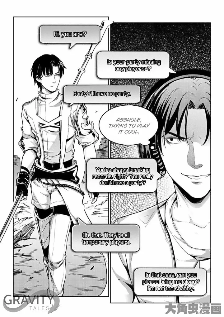 Chapter 40.1 — page 4
