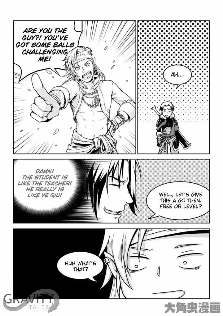 Chapter 40.1 — page 6