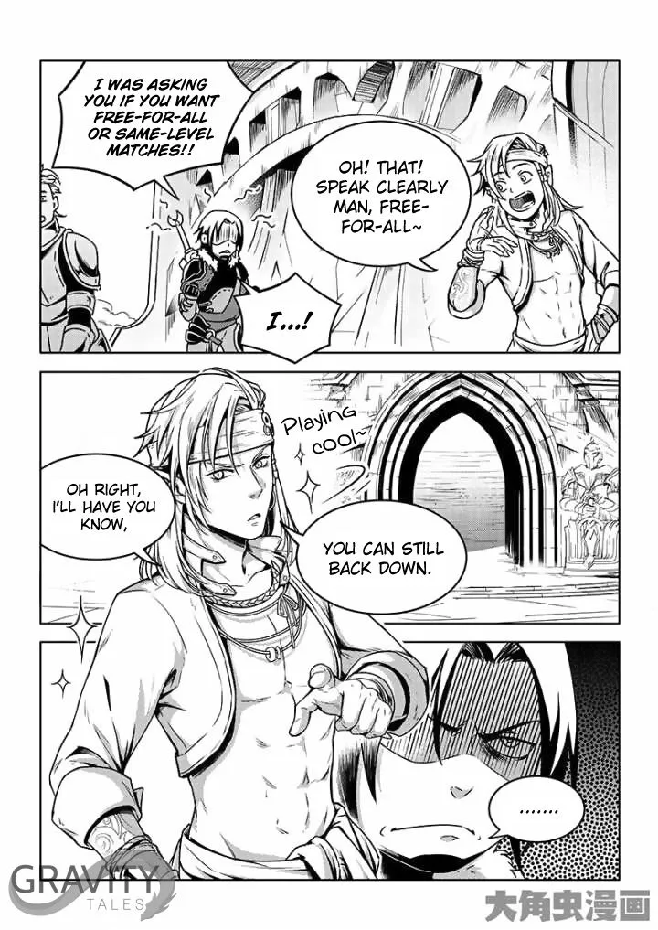 Chapter 40.1 — page 7