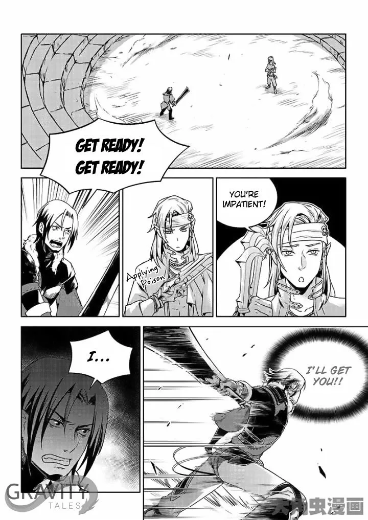 Chapter 40.1 — page 8