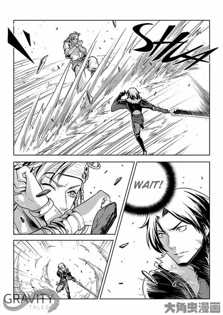 Chapter 40.2 — page 6