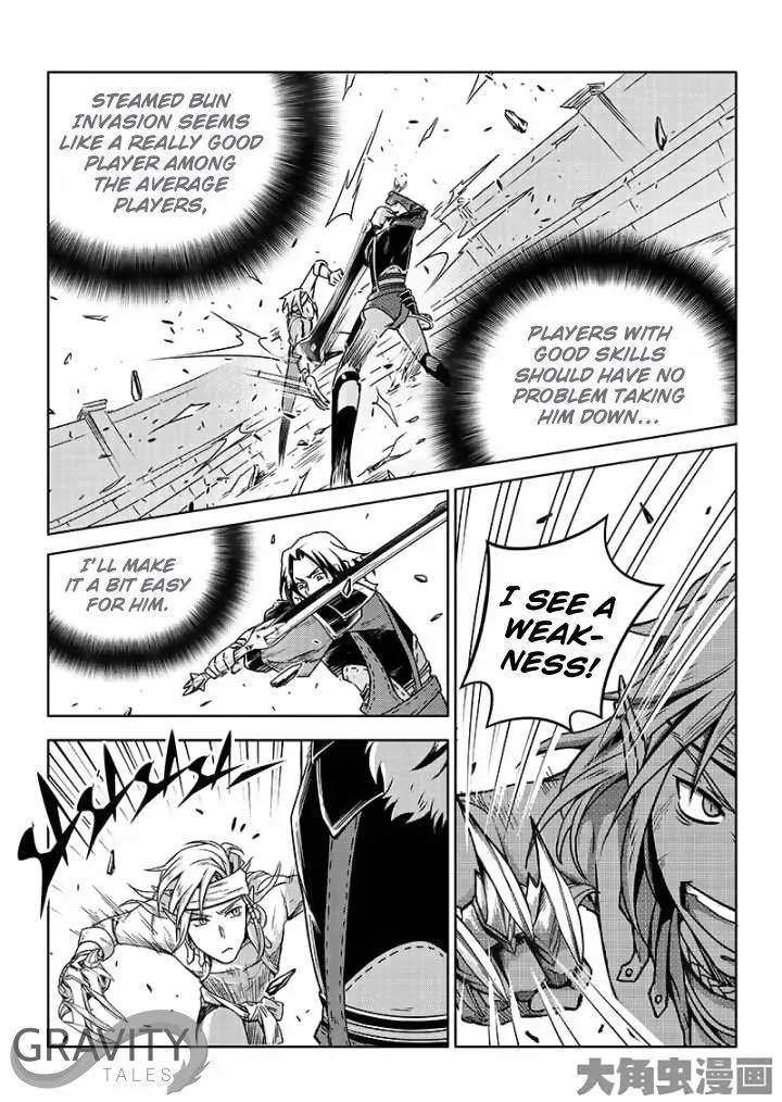 Chapter 40.2 — page 7