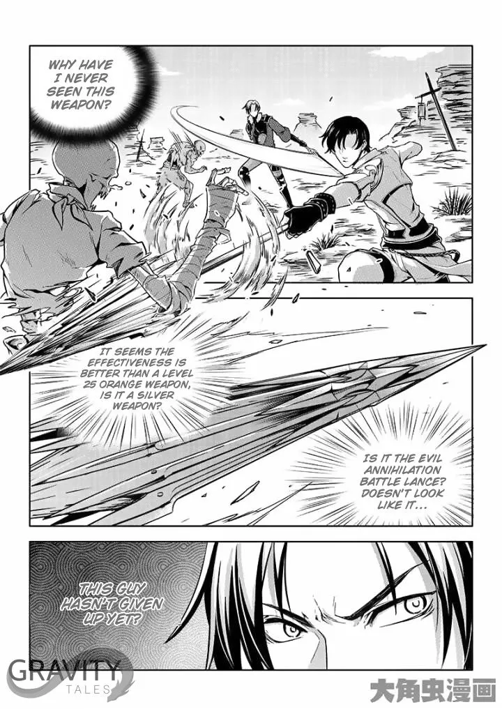 Chapter 40.3 — page 5