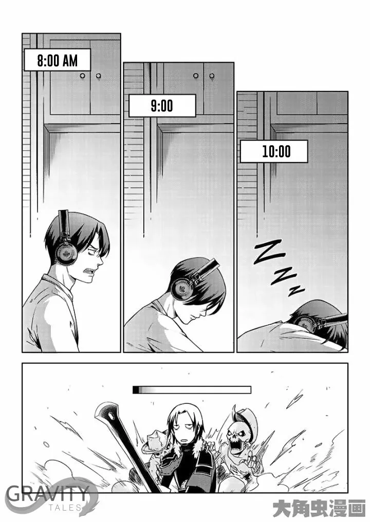 Chapter 40.3 — page 7