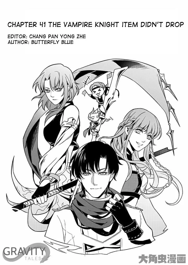 Chapter 41.1 — page 2