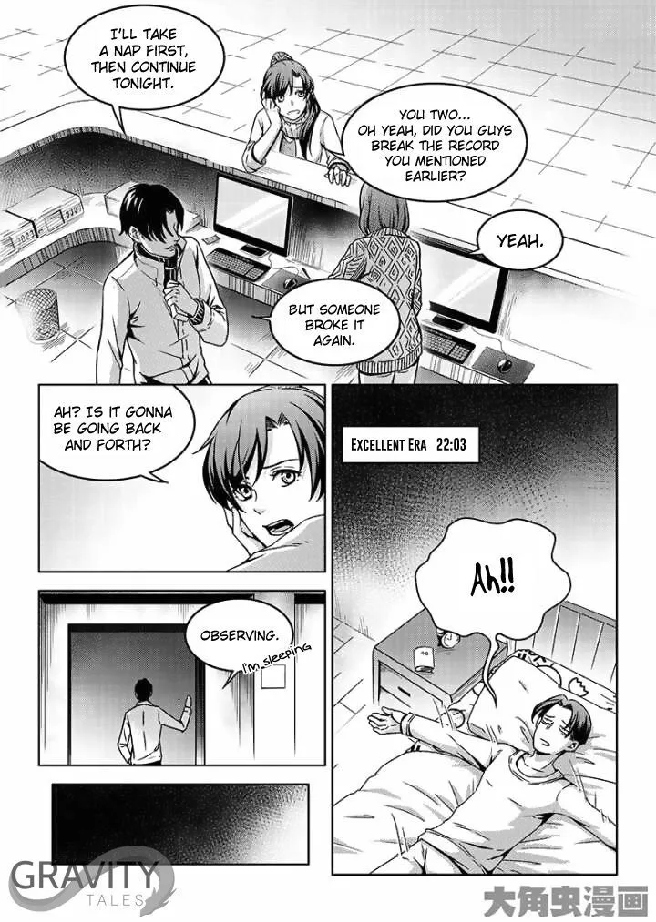 Chapter 41.1 — page 3