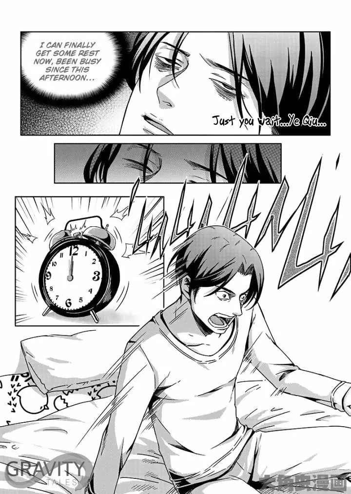 Chapter 41.1 — page 4