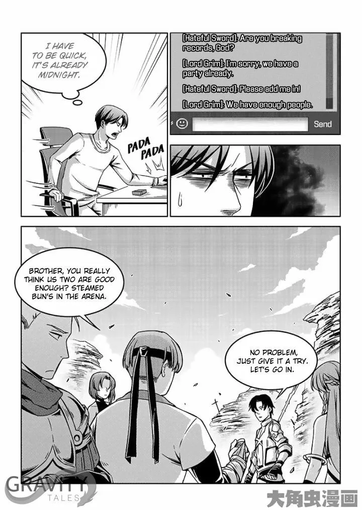 Chapter 41.1 — page 5