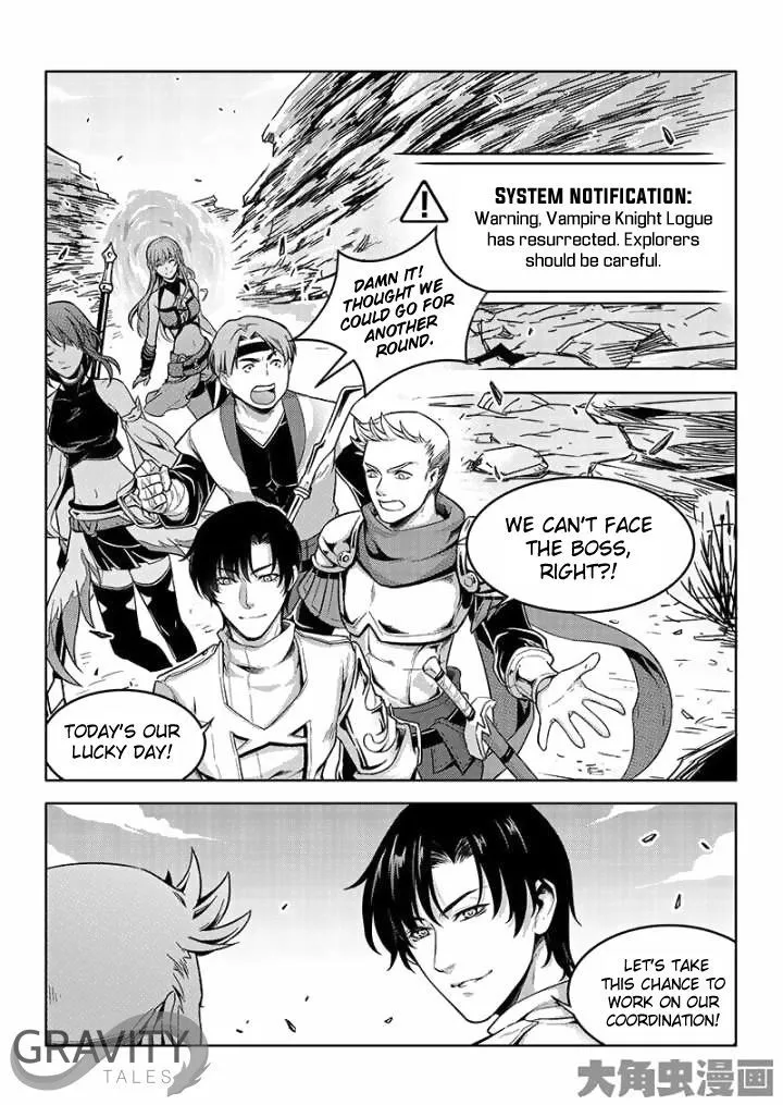 Chapter 41.1 — page 6