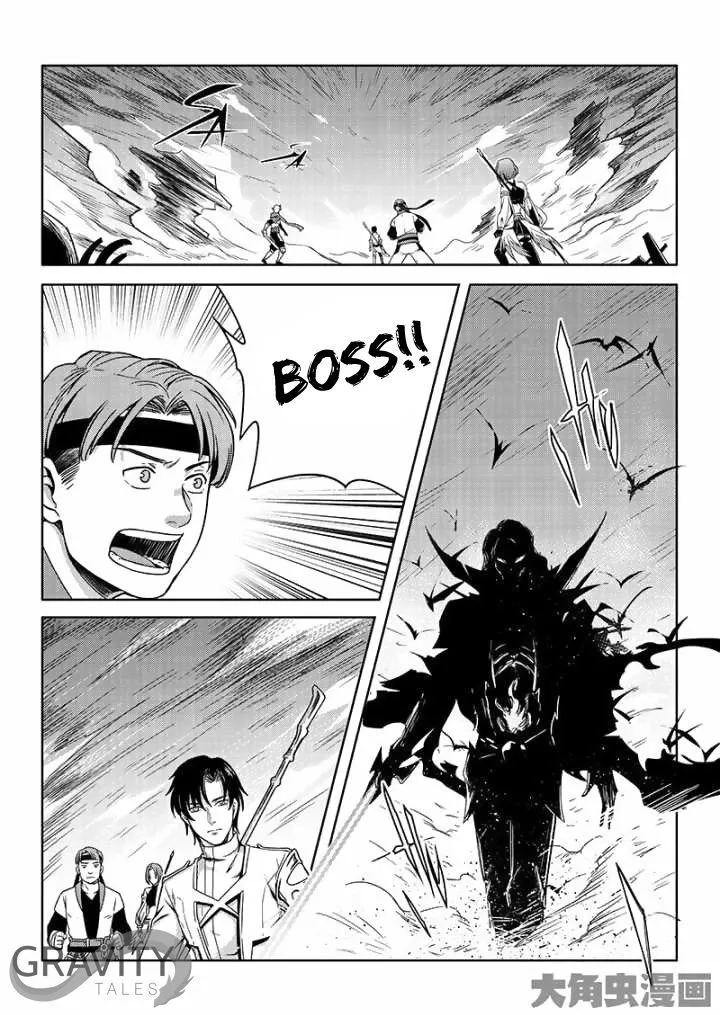 Chapter 41.1 — page 9