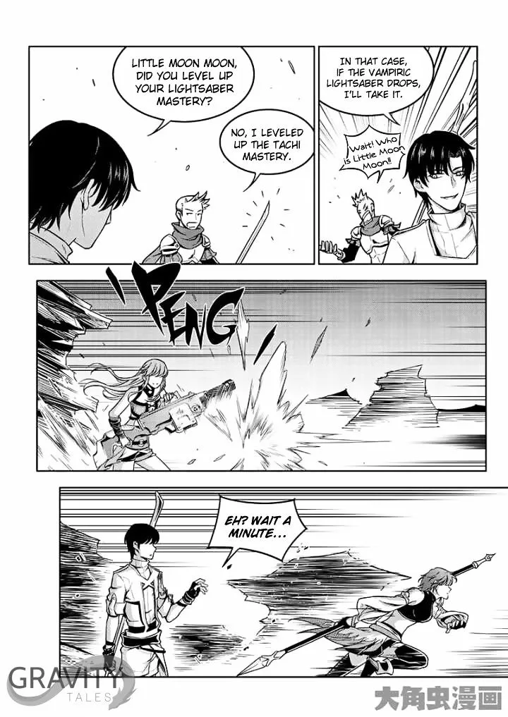 Chapter 41.2 — page 3