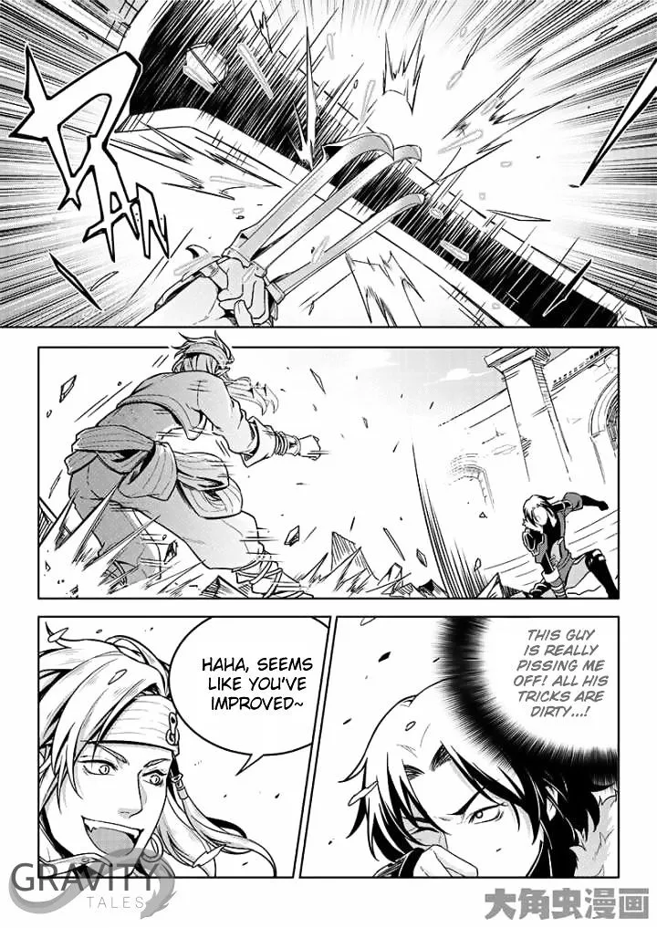 Chapter 41.2 — page 9