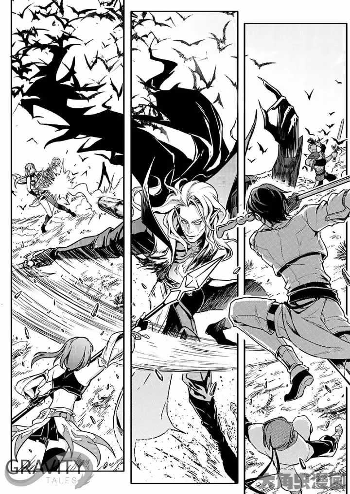 Chapter 41.3 — page 3
