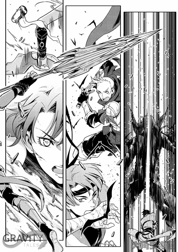 Chapter 41.3 — page 4