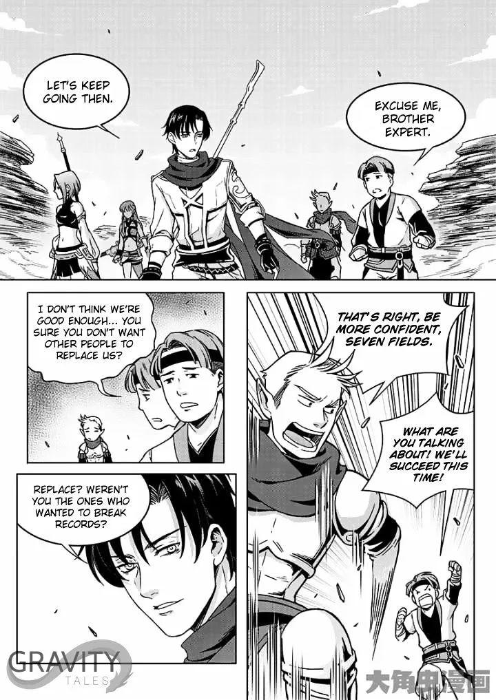Chapter 41.3 — page 8