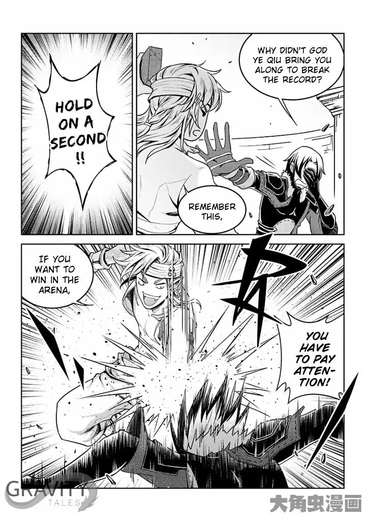 Chapter 42.1 — page 3