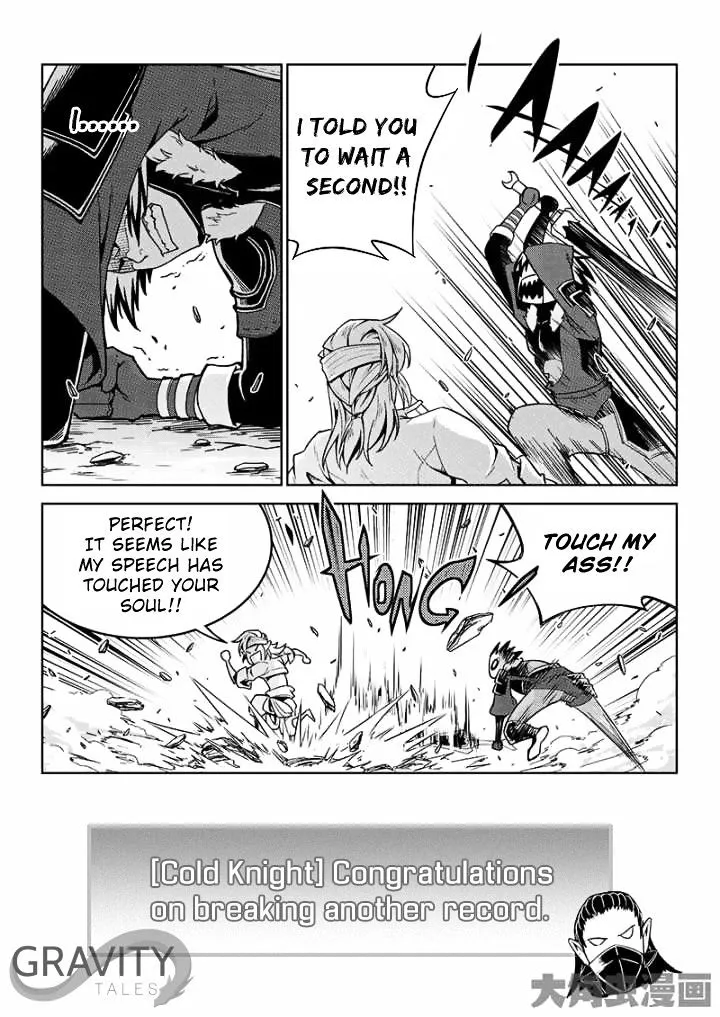 Chapter 42.1 — page 4