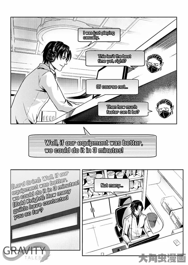 Chapter 42.1 — page 5