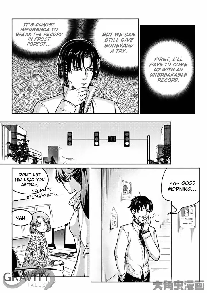 Chapter 42.1 — page 6