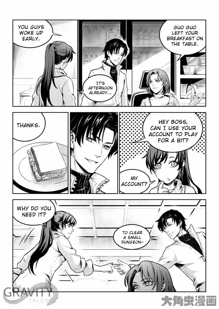 Chapter 42.1 — page 7