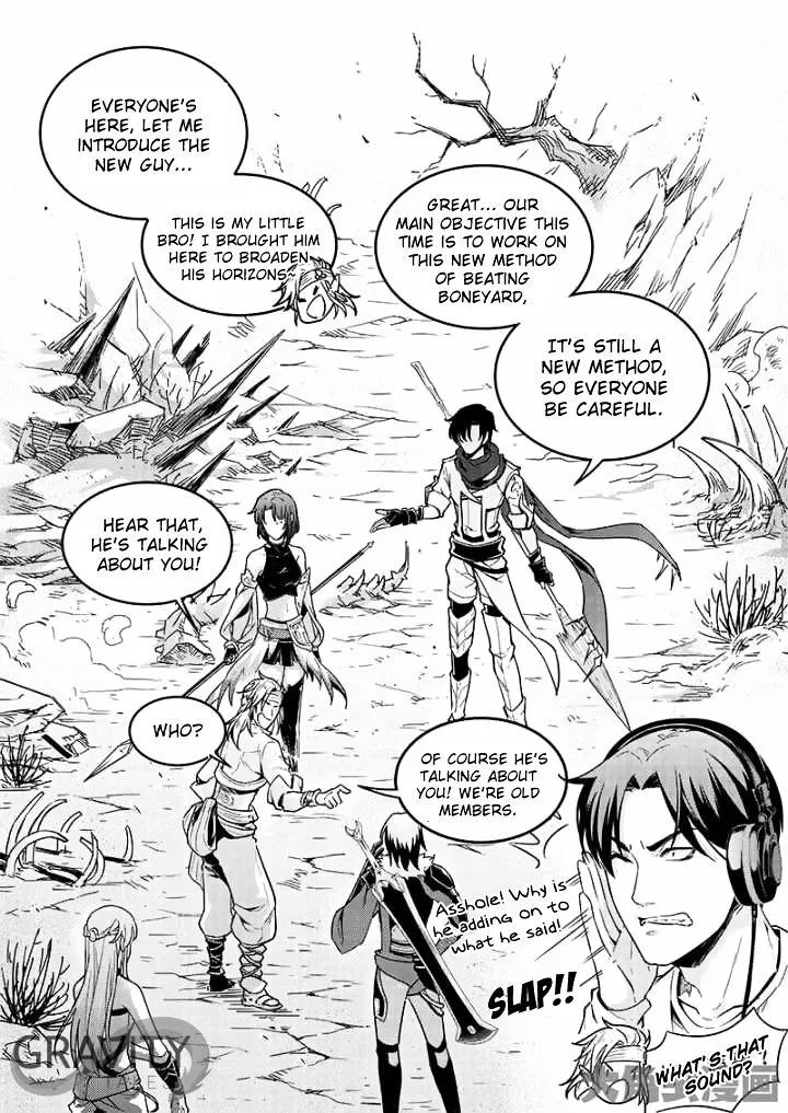 Chapter 42.2 — page 5