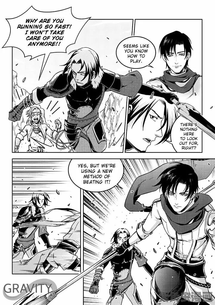 Chapter 42.2 — page 7