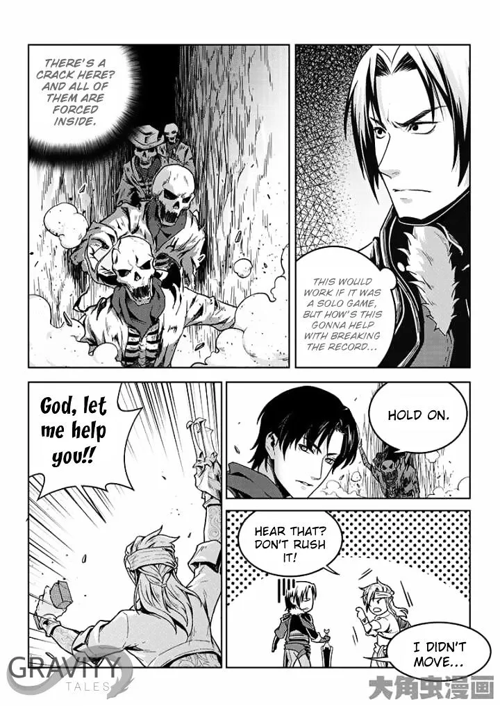 Chapter 42.3 — page 2