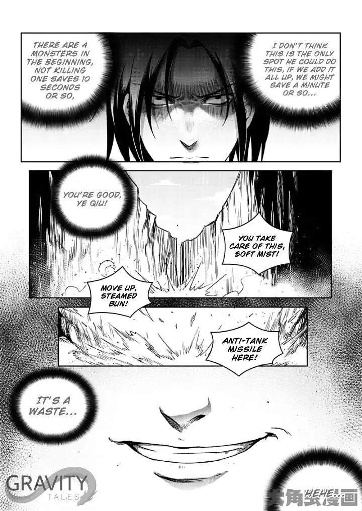 Chapter 42.3 — page 4