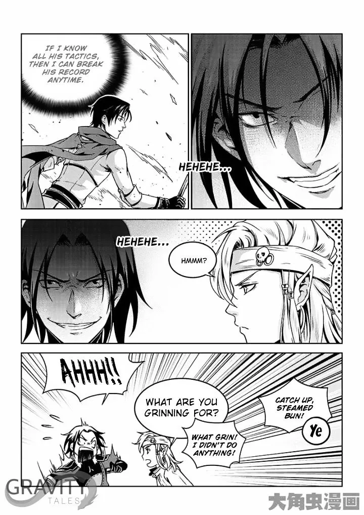 Chapter 42.3 — page 5