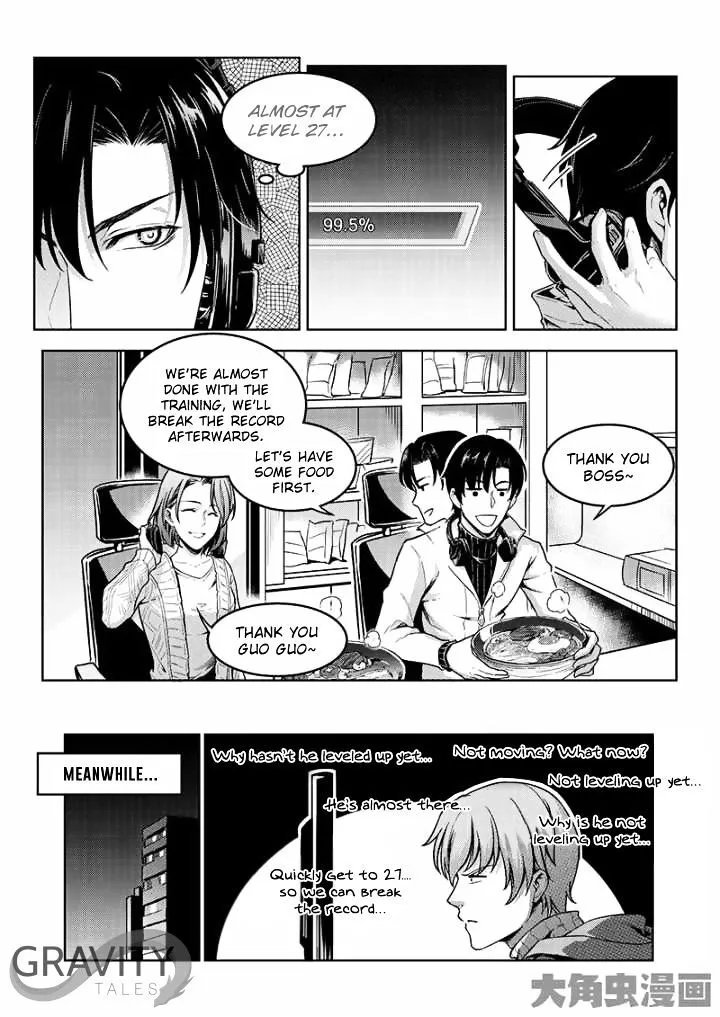 Chapter 42.3 — page 7