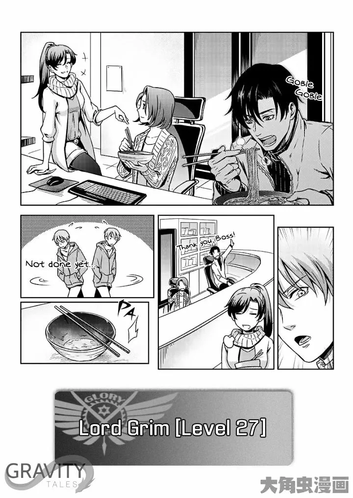 Chapter 42.3 — page 8