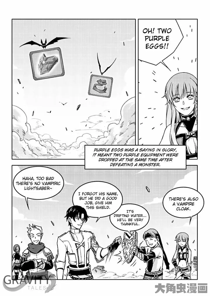 Chapter 43.1 — page 6