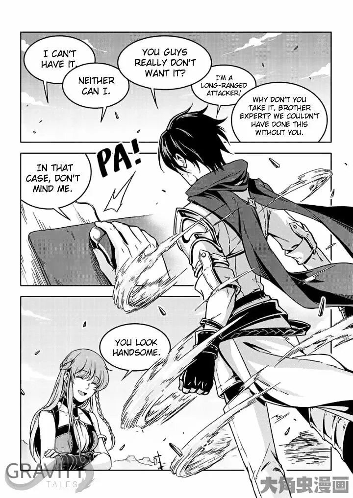 Chapter 43.1 — page 7