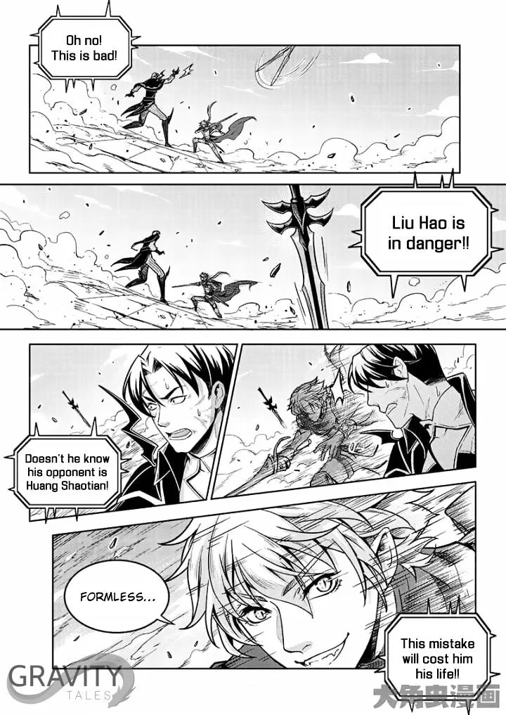 Chapter 43.1 — page 8