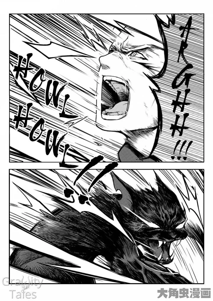 Chapter 5.2 — page 2