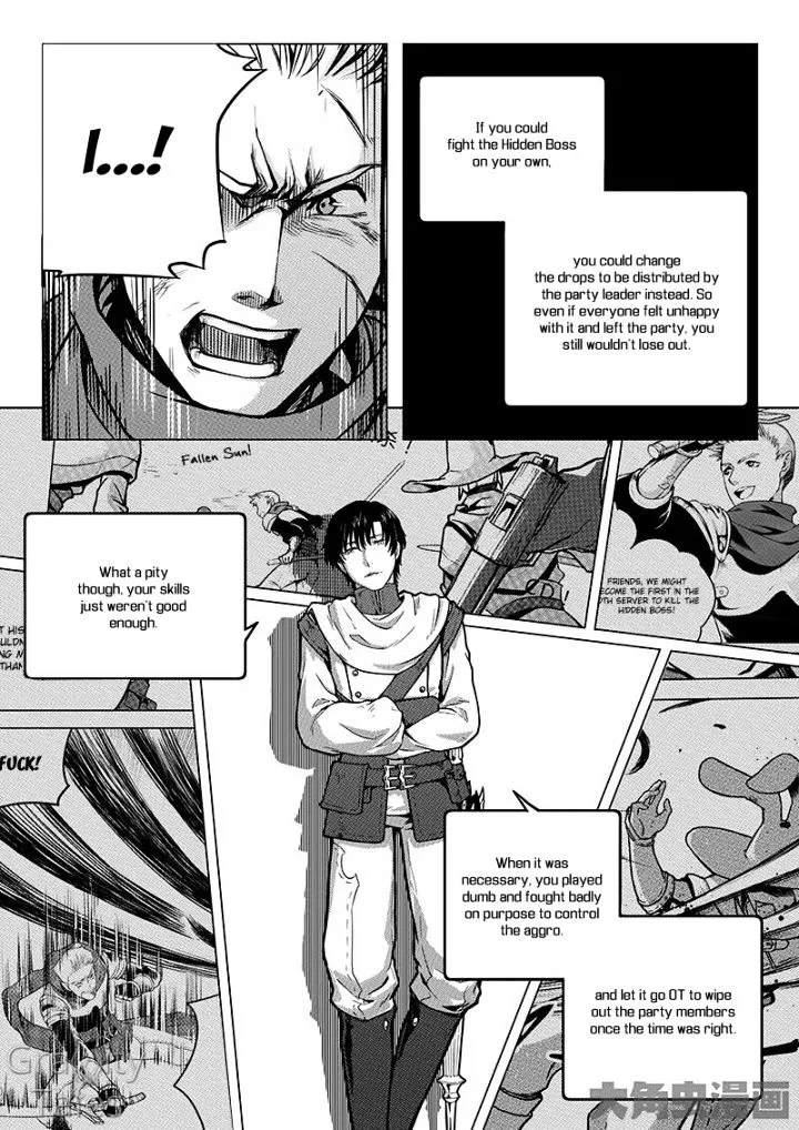 Chapter 5.2 — page 5