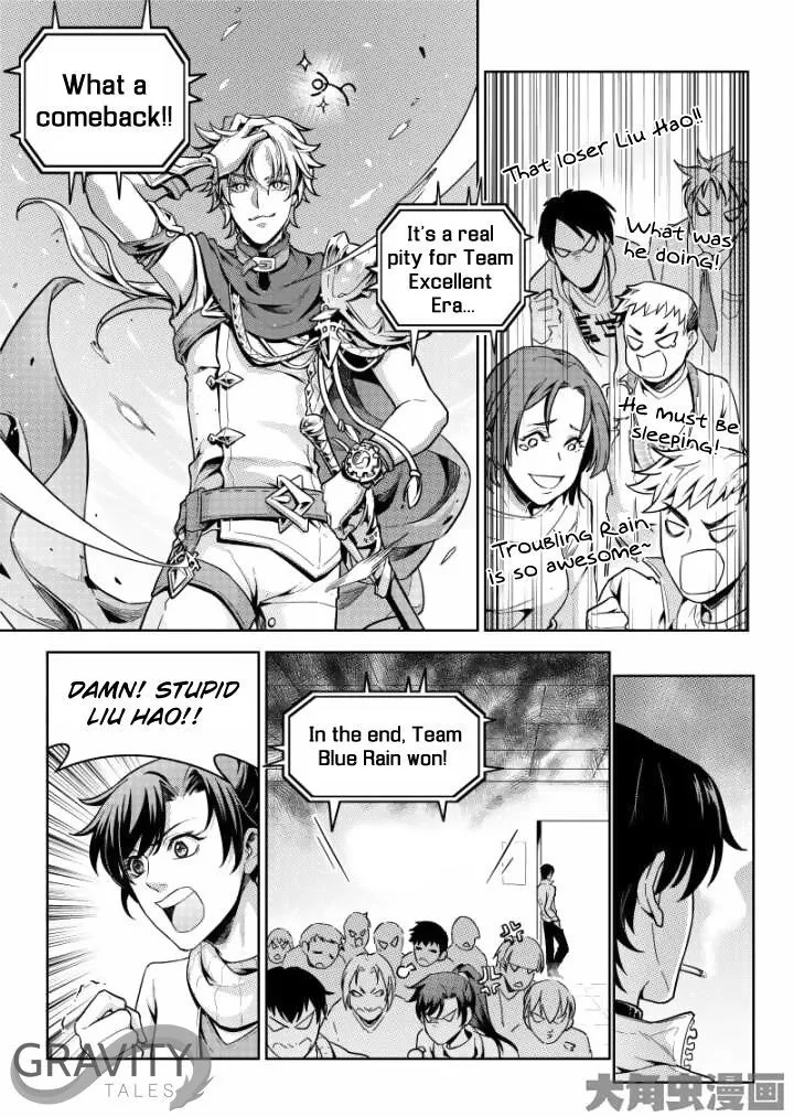 Chapter 43.2 — page 2