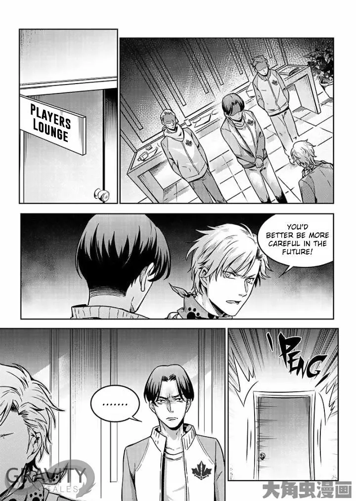 Chapter 43.2 — page 3