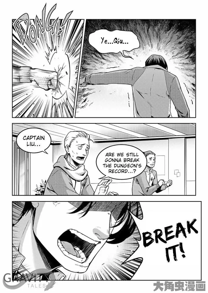 Chapter 43.2 — page 4