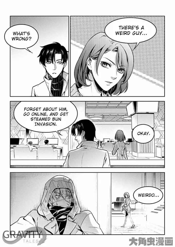 Chapter 43.2 — page 7