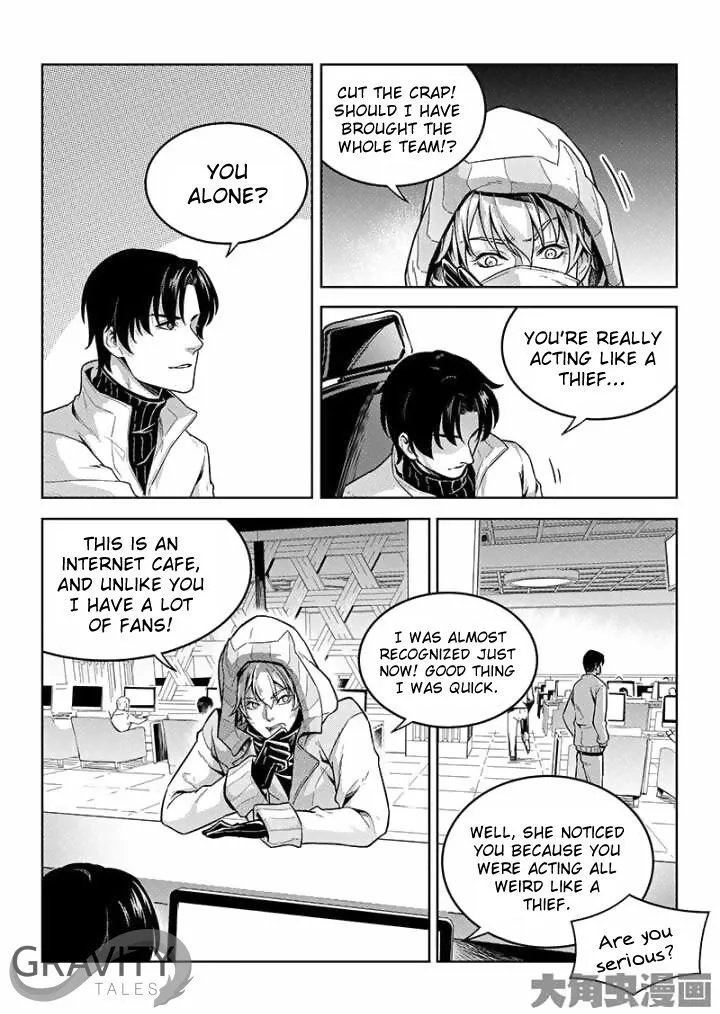Chapter 43.2 — page 9