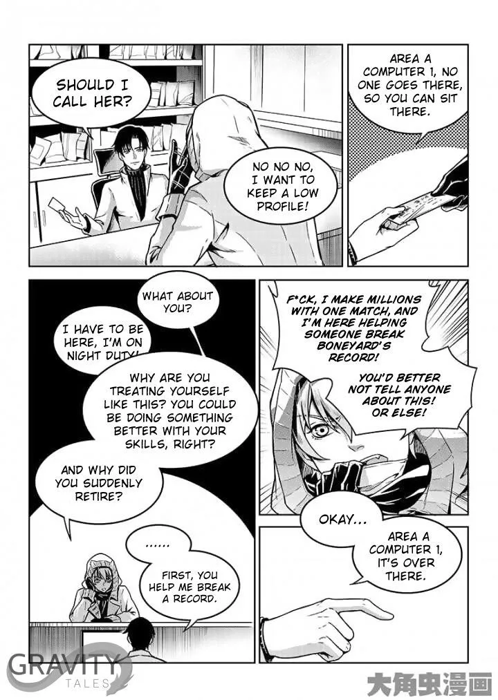 Chapter 43.3 — page 2