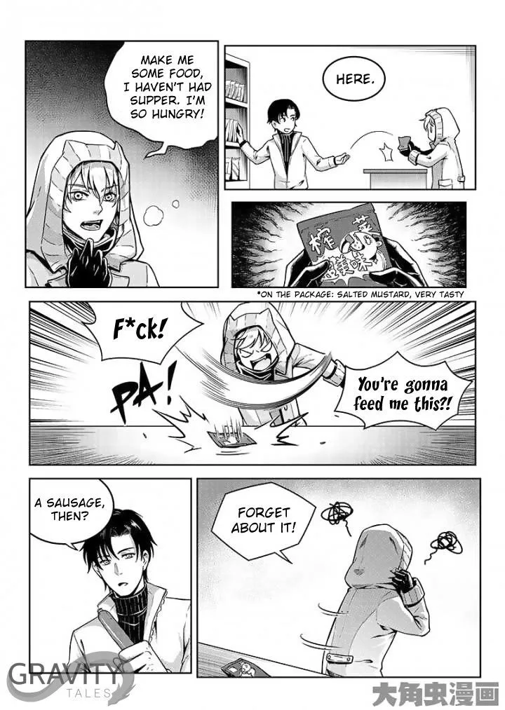 Chapter 43.3 — page 3